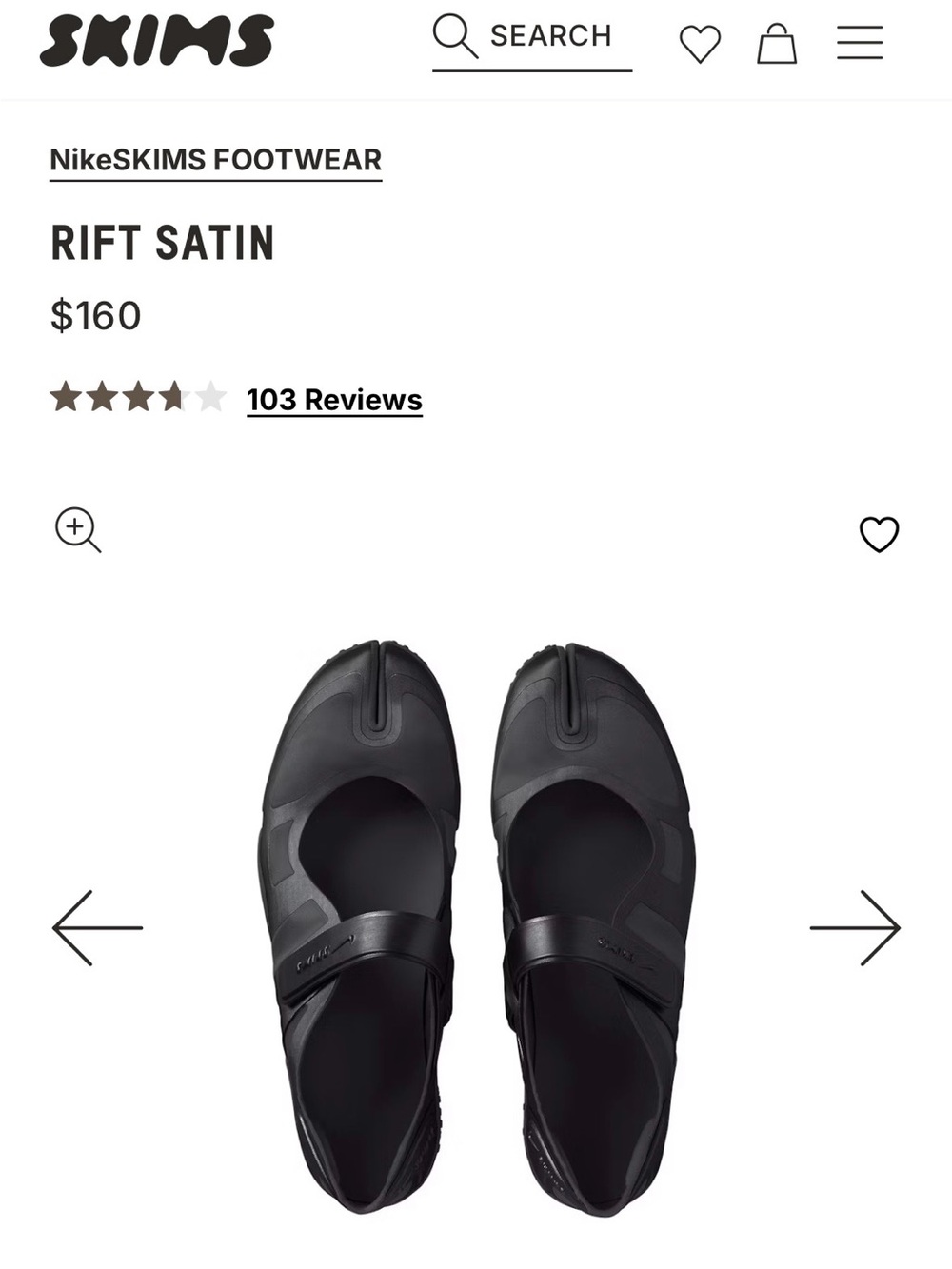 SKIMS Rift Slip-On Sneakers with Velcro Strap NWT